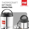 Khana-Pina 2 Pcs. Combo Goft Pack - Thermocraft Gift Packs